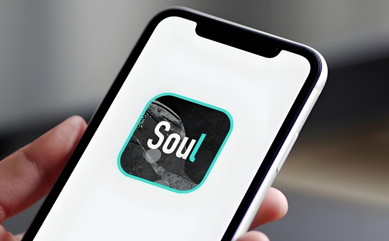 soul怎么改ip地址