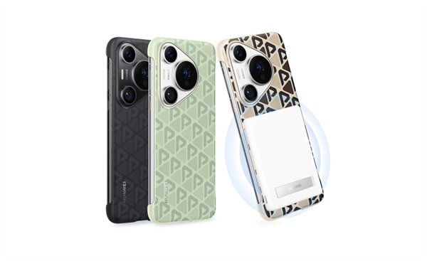 华为全能充磁吸移动电源上架