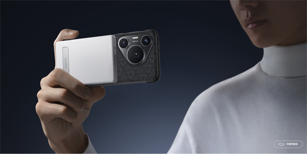 华为全能充磁吸移动电源上架