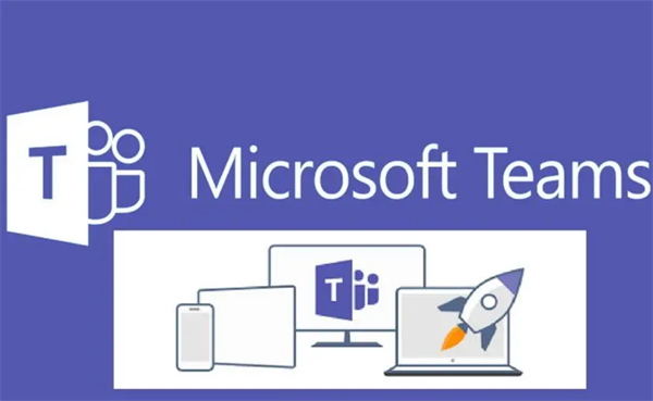 微软 Win11 将深度融合 Teams