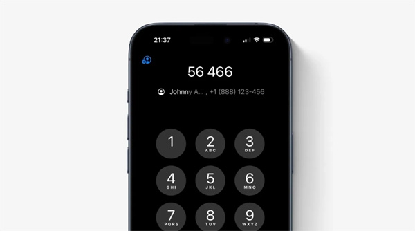 苹果 iOS 18 新增 T9 拨号功能