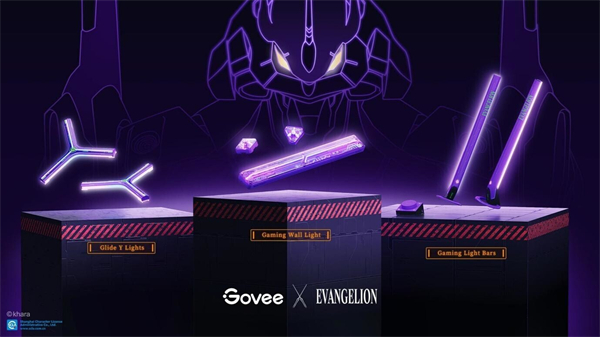 Govee 推出《EVA》联名版游戏照明产品