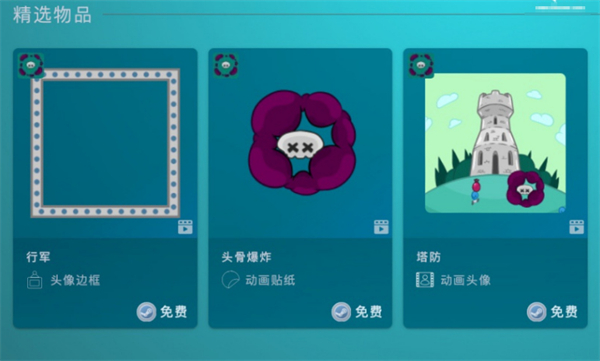 Steam 塔防游戏节开启
