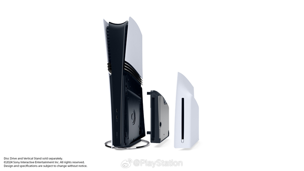 索尼 PS5 Pro 包装曝光：4K 120 且无光驱设计