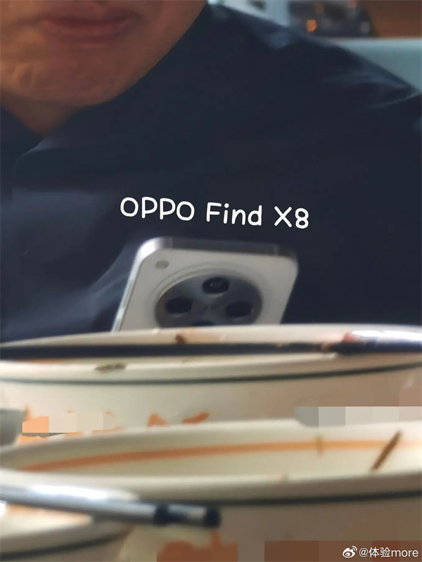 OPPO Find X8 系列手机定档 10 月 24 日发布