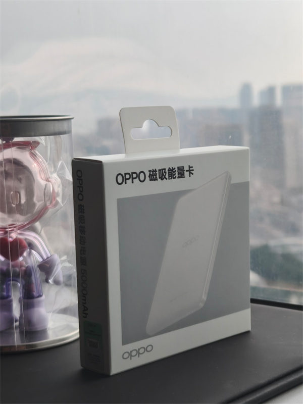 OPPO 发布磁吸充电宝命名为“磁吸能量卡”