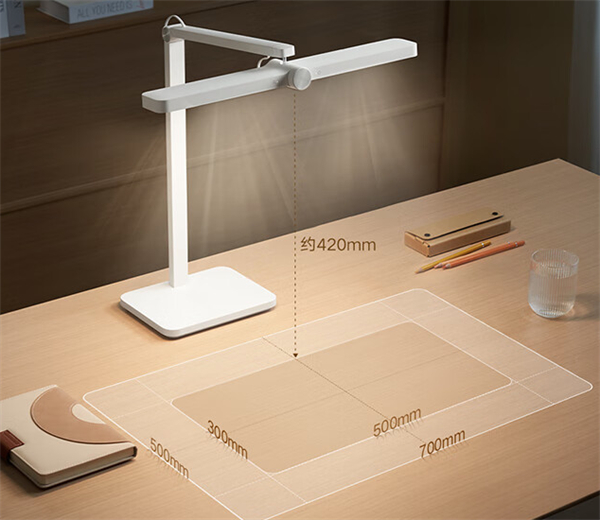 小米米家桌面学习灯预售开启：全光谱 LED，定价 279 元