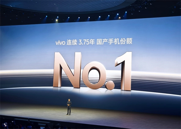 vivo 穩(wěn)居國(guó)產(chǎn)手機(jī)市場(chǎng)份額榜首超 3 年半，2024 年 4K-6K 價(jià)位段位列前二