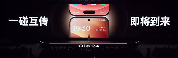 OPPO ColorOS 15 宣布“打破安卓 iOS 分享壁垒”，iPhone 间传百张 4K 照仅需 8 秒