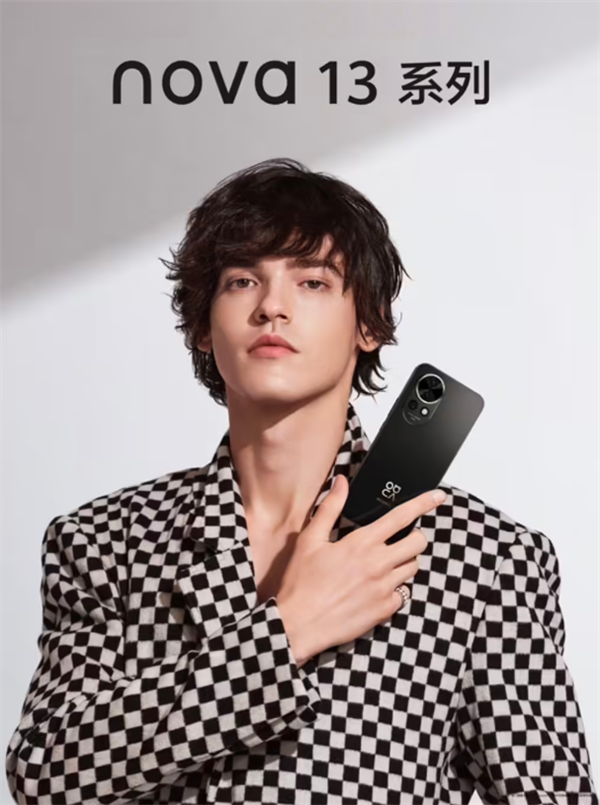 华为 nova 13 系列四色海报曝光：绿紫白黑任选