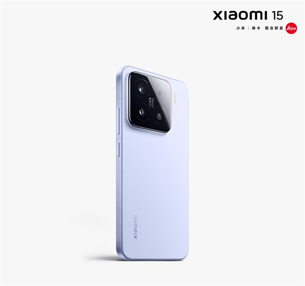 小米 15 手机外观曝光：6.36 英寸直屏+超窄边框+火山口镜头设计