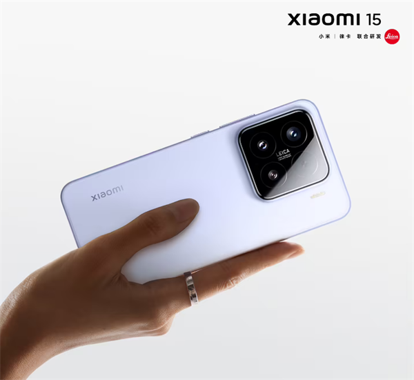 小米 15 手机外观曝光：6.36 英寸直屏+超窄边框+火山口镜头设计