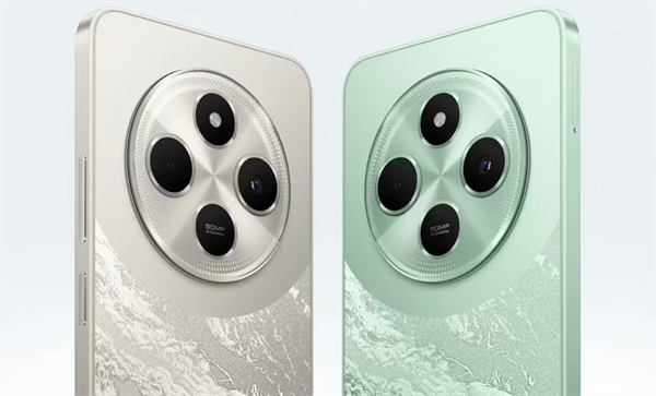 ‌小米发布 Poco C75 手机：10 月 31 日上市，699 港币起售‌