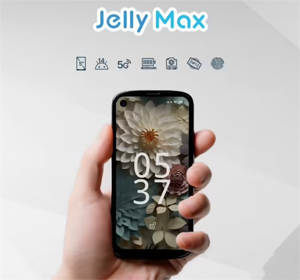 Unihertz Jelly Max小屏手机国行版发布：5.05英寸LCD屏，首发2199元_https://www.btna.cn_智趣_第2张