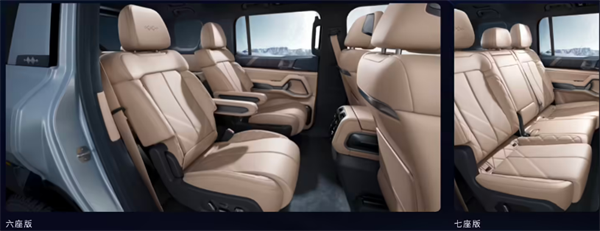 比亚迪方程豹豹 8 发布：起售价 37.98 万元