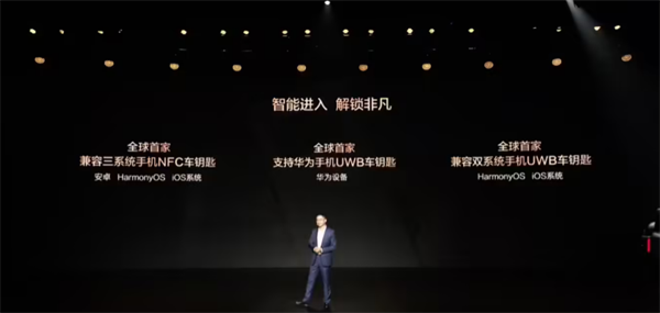 比亚迪方程豹豹 8 发布：起售价 37.98 万元