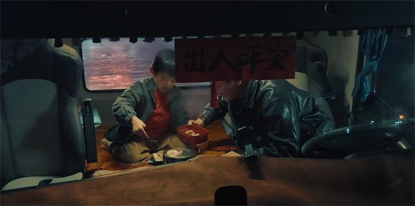 华为Mate 70拍摄，新春影片《圆圆的饺子》上映