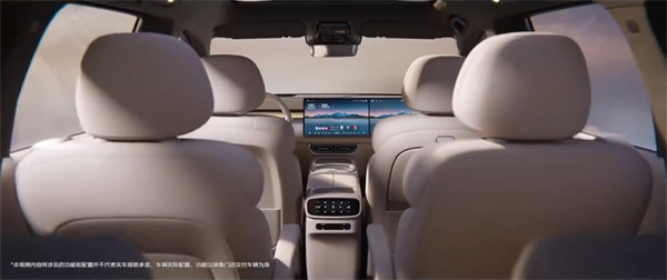 首搭HarmonySpace鸿蒙座舱：深蓝S09正式发布，35万起步