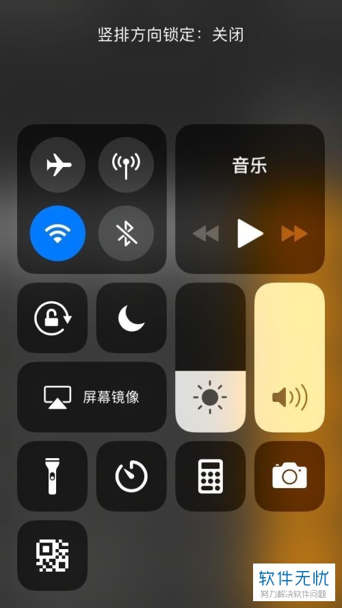 苹果怎么调出16进制高级计算器