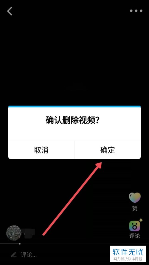 023b5bb5c9ea15ce1f4ff4a8b8003af33b87b2e9.jpg