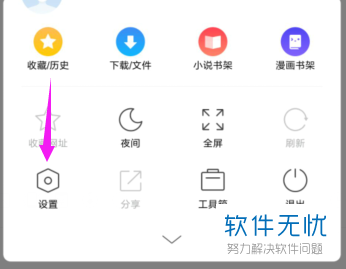 大家都在用什么搜索引擎 024f78f0f736afc3f98f619cbe19ebc4b6451243.jpg