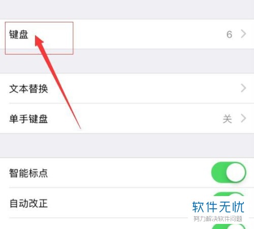 03087bf40ad162d96d372f931fdfa9ec8b13cd60.jpg
