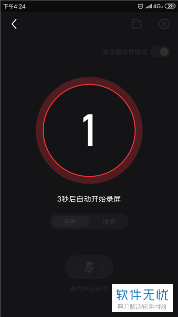 0823dd54564e925871e3451c9282d158cdbf4e69.jpg