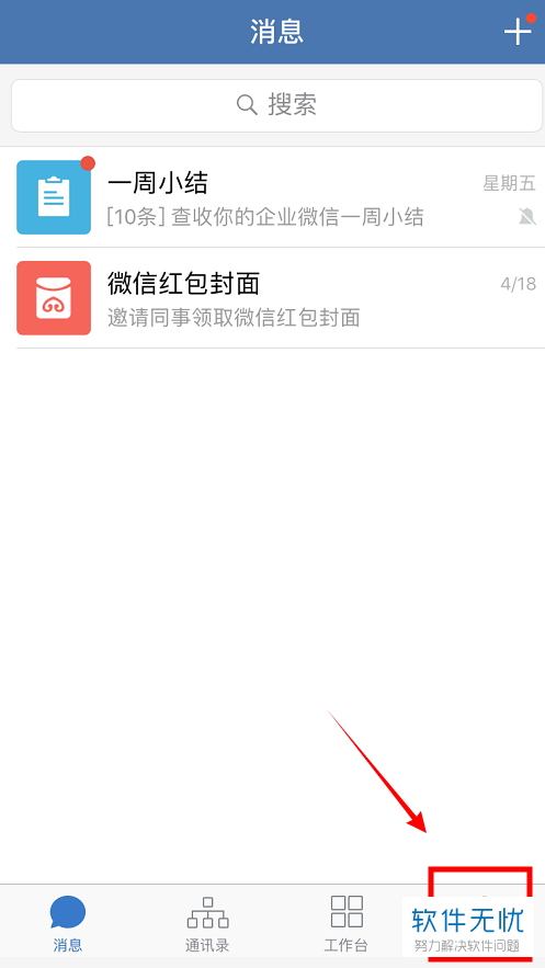 德信体育无棣德信化工有限公司被认定为高新技术企业
