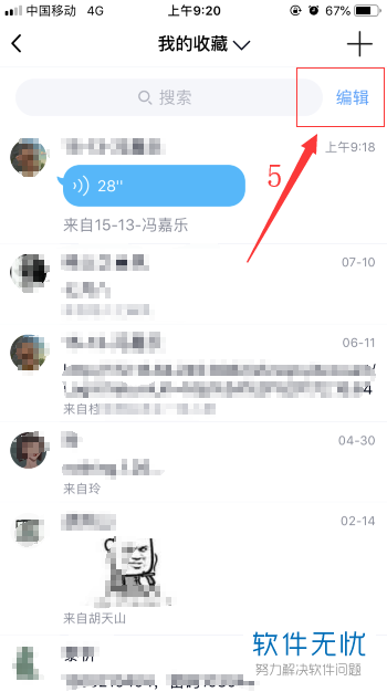 0824ab18972bd407f1e7e8e774899e510fb30983.jpg