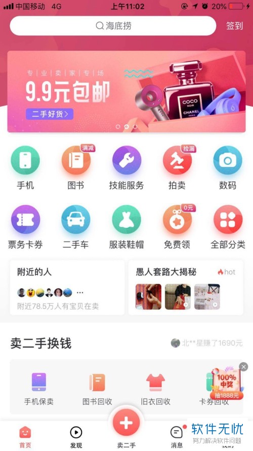 体验拉爱体育- 爱体育官方网站- 爱体育APP下载满！超220000亿元大市场 爆发！