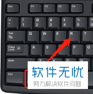 联想ThinkPad笔记本键盘字母变数字