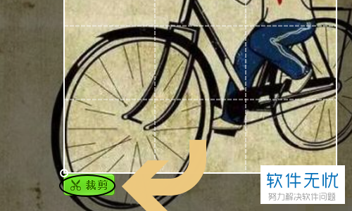 美图秀秀截图怎么截图