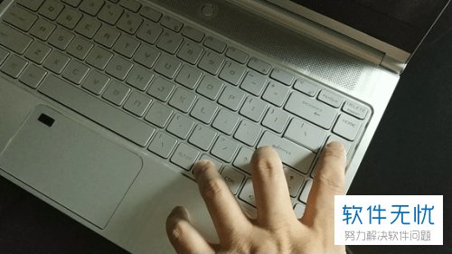 机械革命机械键盘背光灯的关闭方法