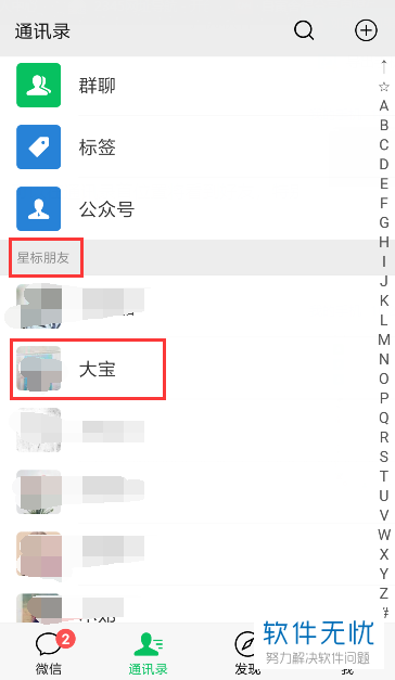 0df3d7ca7bcb0a464444c1026563f6246b60afa3.jpg