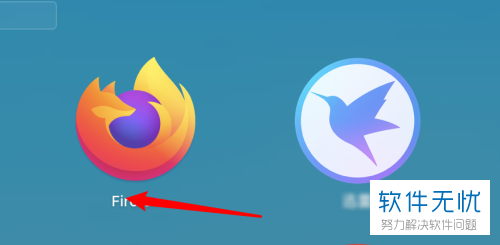 如何修改苹果电脑mac火狐浏览器的字体颜色