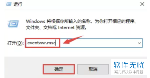 怎么知道被人搜索 0eb30f2442a7d933f7254d96a34bd11372f00141.jpg
