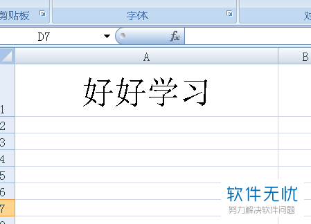 0ff41bd5ad6eddc4c217b73b37dbb6fd53663379.jpg
