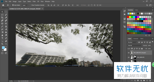 如何在ps2019软件中将多张照片合成为一张全景图片