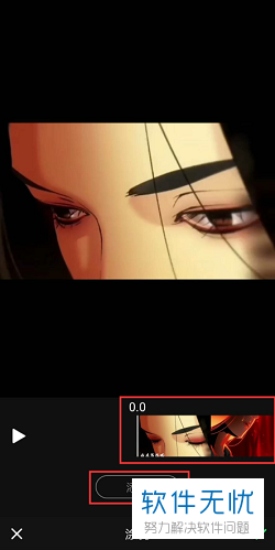 手机上如何对视频涂鸦