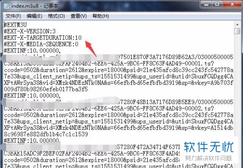 m3u8怎么打开