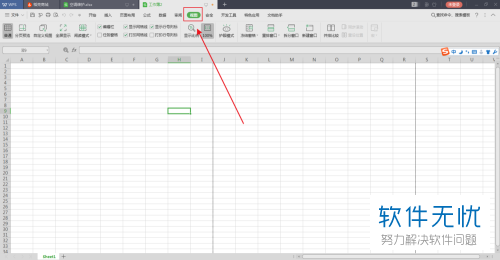 Excel2016打印出来的表格网格线是虚线