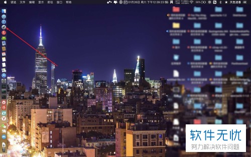 苹果电脑MacBook如何下载安装steam软件