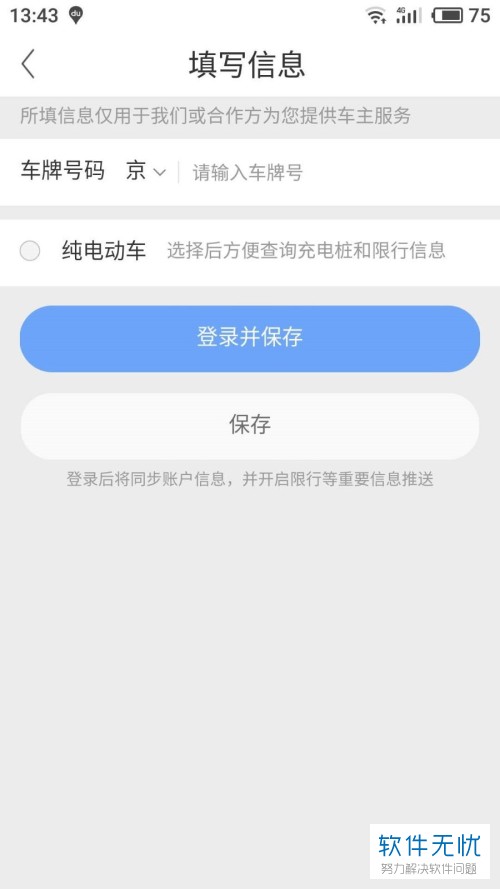 241f95cad1c8a786fd1e06c06a09c93d71cf50c3.jpg