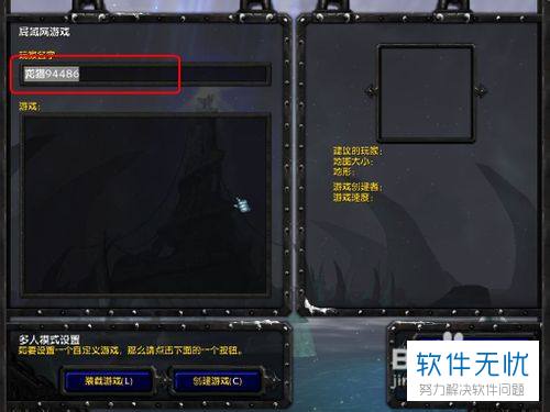 复制黏贴快捷键