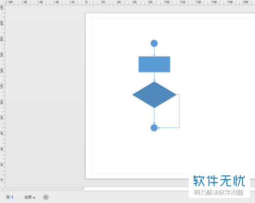 怎麼將visio2016更改成圖片文件格式