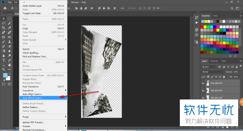 如何在ps2019软件中将多张照片合成为一张全景图片