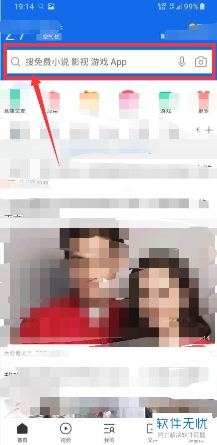 2cf5e0fe9925bc31e768e54f50df8db1cb137034.jpg