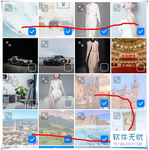 华为相册照片如何多选
