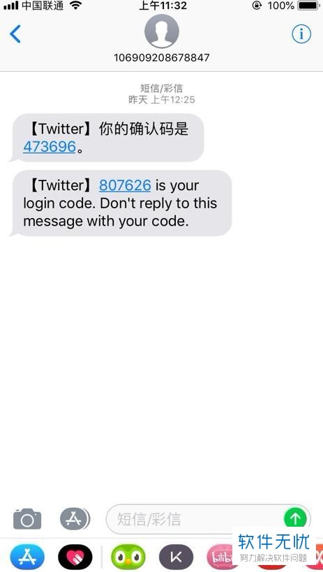 2fdda3cc7cd98d105b332a802c3fb80e7aec909f.jpg