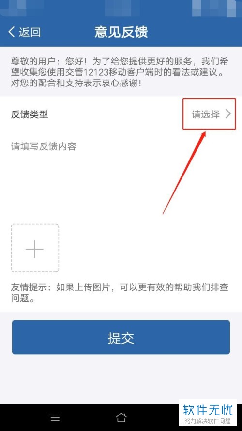 2fdda3cc7cd98d10eb85bbb72f3fb80e7aec90e7.jpg